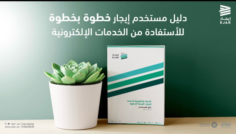 سلطان