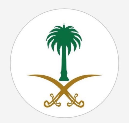خليل العتيبي