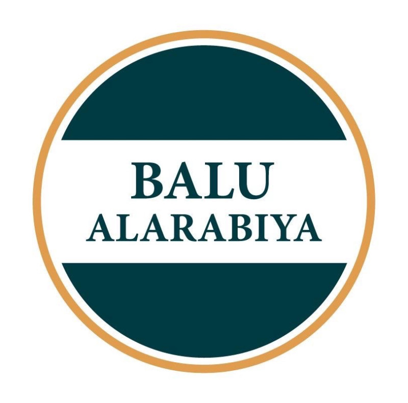 علي حسين الغولي