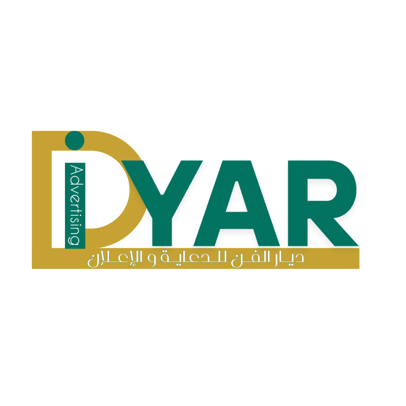Diyar Alfan Adv.
