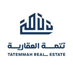 شركة تتمة العقارية