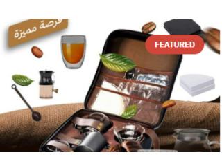 متجر الكتروني متخصص بالقهوة للبيع
