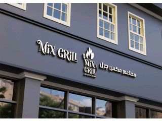 تجهيز مطاعم الوجبات السريعة
