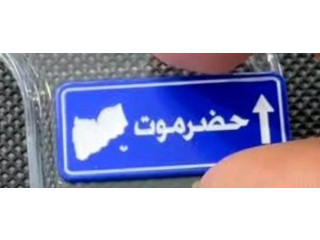 فكره عقاريه