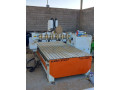 frs-tsfy-makynat-cnc-olyzr-ohgr-basaaar-la-ttkrr-small-2