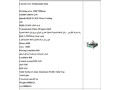 frs-tsfy-makynat-cnc-olyzr-ohgr-basaaar-la-ttkrr-small-4