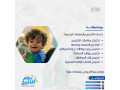 alsaaody-small-3