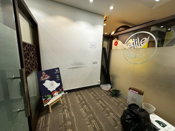 hy-algzyrh-alryad-big-0