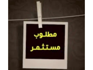 مركز علاج طبيعي بمخرج ٩ بالرياض للتنازل بسبب عدم التفرغ