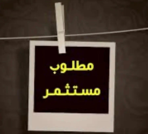 mrkz-aalag-tbyaay-bmkhrg-9-balryad-lltnazl-bsbb-aadm-altfrgh-big-0