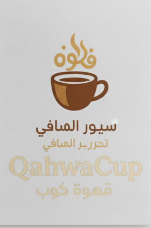 mynyo-alktrony-ahtrafy-big-0