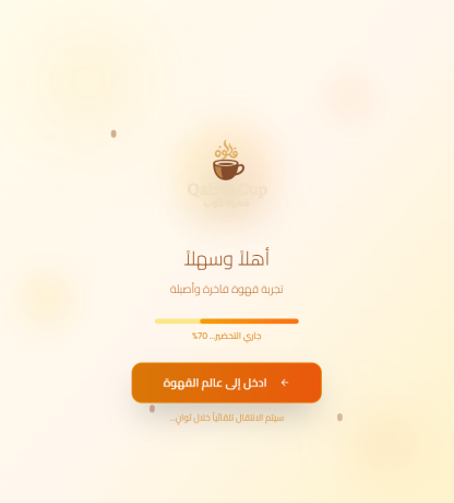 mynyo-alktrony-ahtrafy-big-1