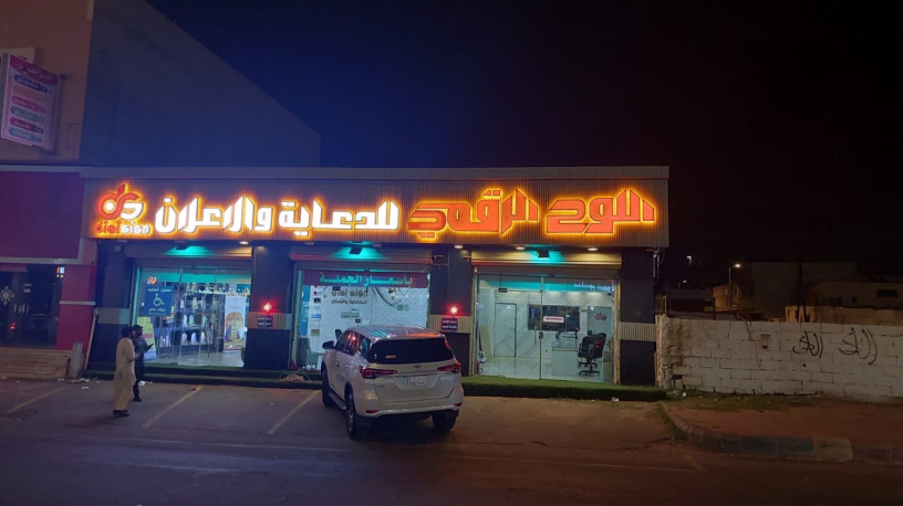 okal-daaay-oaaalan-aamrha-10-snoat-ahtag-shryk-kymtha-alsoky-500-alf-big-0