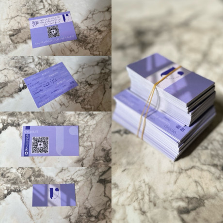 mshroaa-shmoaa-llbyaa-big-1