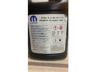 مطلوب شريك ممول