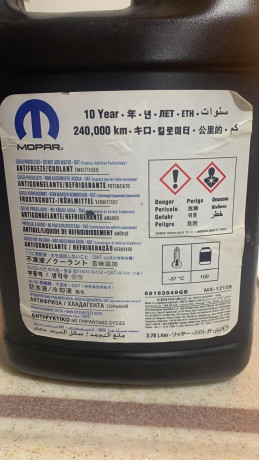 mtlob-shryk-mmol-big-0