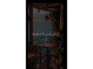 لديك مشروع وتحتاج شريك