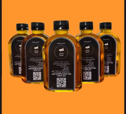 llbyaa-mshroaa-mtgr-bksl-tlmyaa-bksl-big-1