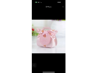 مشروع مدروس