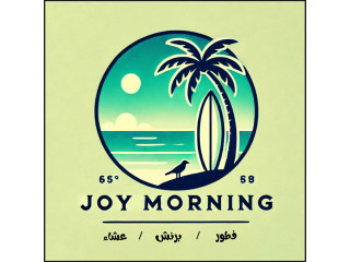 مشروع فطور مطعم احتاج شريك ممول