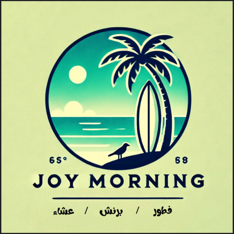 mshroaa-ftor-mtaam-ahtag-shryk-mmol-big-0