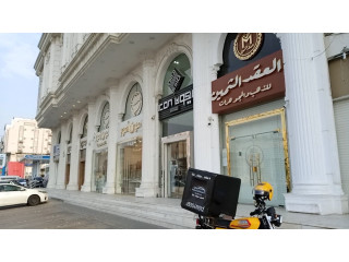 مشروعك الخاص عندنا