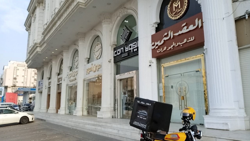 mshroaak-alkhas-aandna-big-0