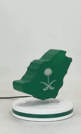 mgsm-mktby-tayr-lkharth-almmlkh-alaarbyh-alsaaodyh-big-1