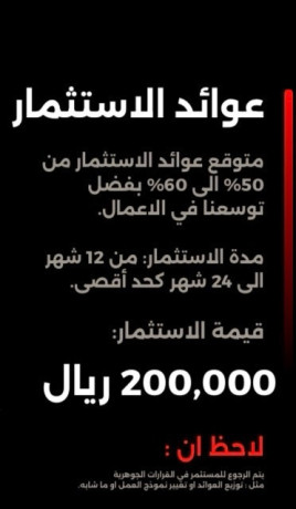 frs-fy-almgal-allogsty-oaltosyl-big-0