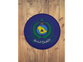 تراخيص الدفاع المدني