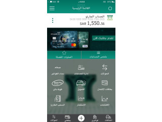 تمويل مؤسسات وشركات