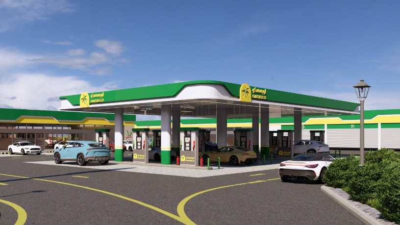 llbyaa-shrk-aloah-llkhdmat-albtroly-alaalam-altgary-alrsmy-aoyssko-big-3