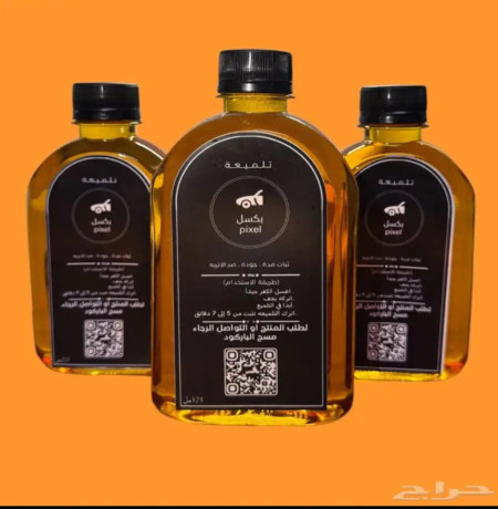 llbyaa-mshroaa-mtgr-tlmyaa-bksl-big-2