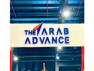 وسيط مقابل نسبة من صافي الربح