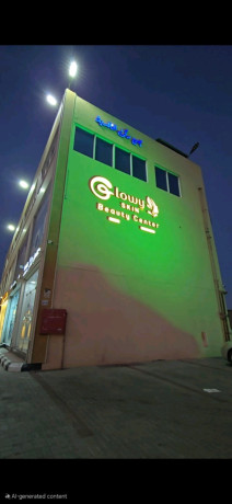 mshroaa-mrkz-tgmyl-kaym-llastthmar-big-0