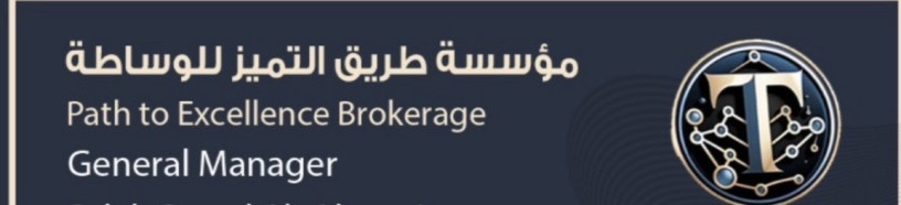 shryk-fy-moss-osat-big-0