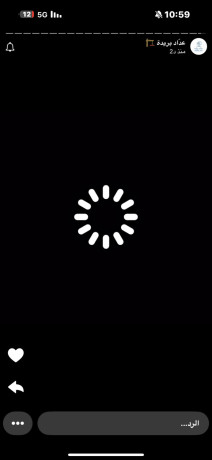 mtlob-shryk-mmol-ly-mstodaa-moad-ghthayyh-big-0