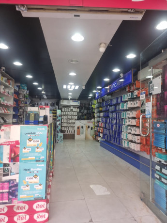 mtlob-shryk-lmhl-atsalat-big-0