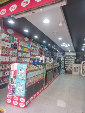 mtlob-shryk-lmhl-atsalat-big-2