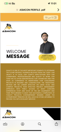 shryk-mmol-lmoss-mkaolat-big-0