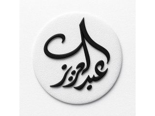 مصور محترف كاميرا وجوال