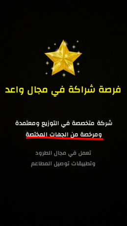 mtlob-shryk-mmol-fy-allogstyat-big-0