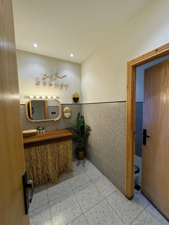 kafyh-lltkbyl-hy-alrhab-big-3