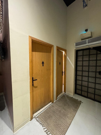 kafyh-lltkbyl-hy-alrhab-big-2