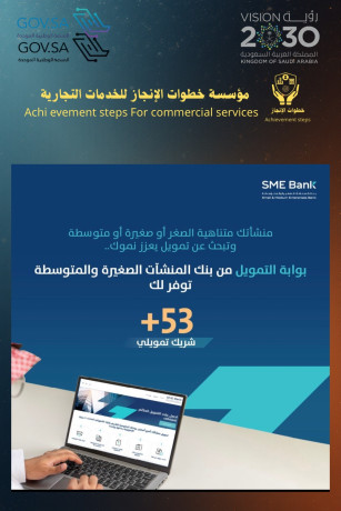 hlol-altmoyl-llmnshat-oalafrad-big-1