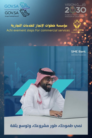 hlol-altmoyl-llmnshat-oalafrad-big-0