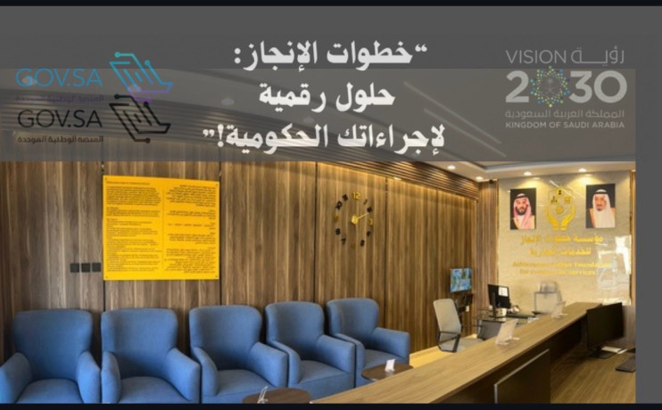 hlol-altmoyl-llmnshat-oalafrad-big-3