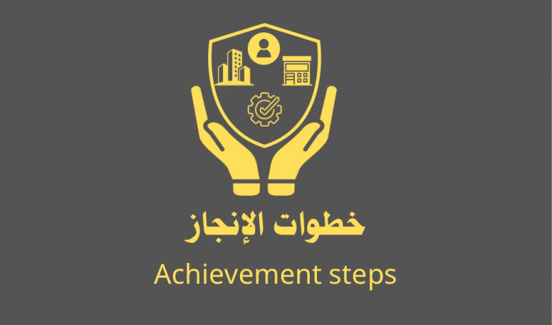 astsharatk-oastfsaratk-aan-gmyaa-alagraaaat-alhkomy-ashl-maanaastfsr-mgana-aan-ay-agraaa-big-0