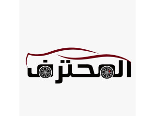 مطلوب تمويل 3 مليون