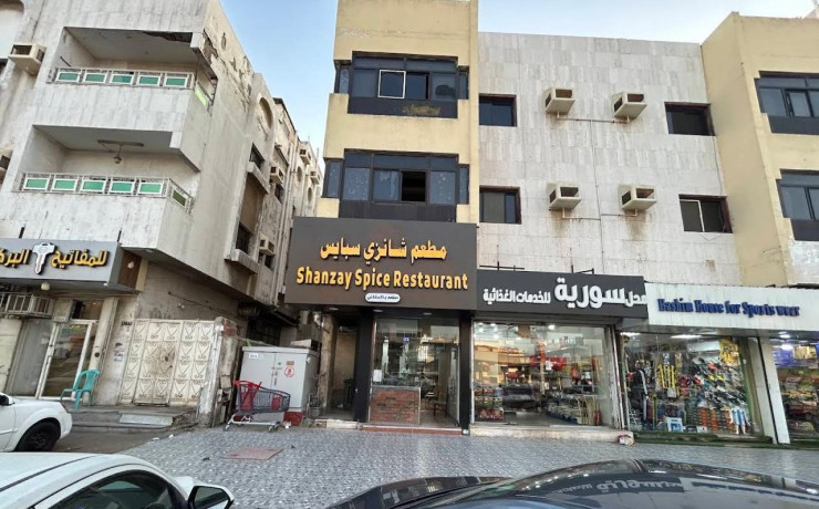 frs-astthmary-mmyz-mhl-mtaam-lltkbyl-gahz-big-0